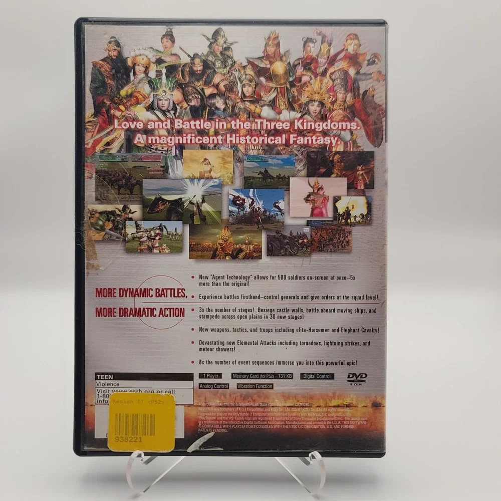 Kessen II (Sony PlayStation 2, 2001) No Manual‎